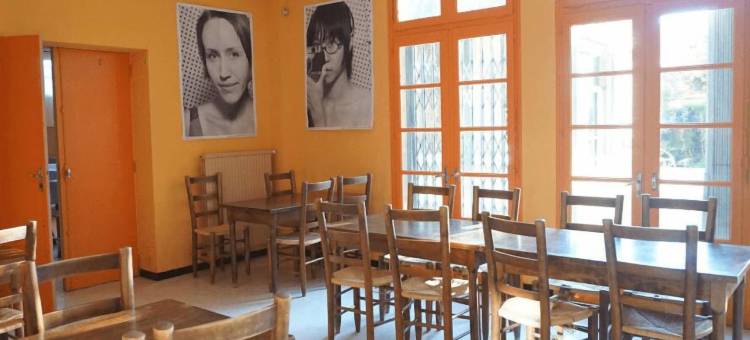 青年旅馆HI阿尔斯(Auberge de Jeunesse HI Arles)图片