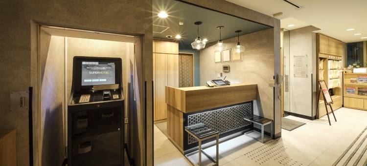 四日市站前超级酒店(SUPER HOTEL Yokkaichi Station)图片