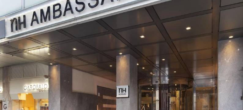 那不勒斯全景诺瀚酒店(NH Napoli Panorama)图片