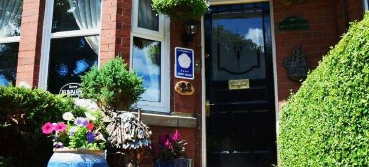 希思菲尔德住宿加早餐旅馆(Heathfield Bed and Breakfast)图片