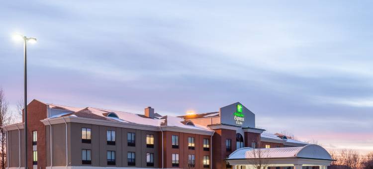 智选假日套房酒店白沙湾 - 湖和谐(Holiday Inn Express & Suites White Haven - Poconos)图片