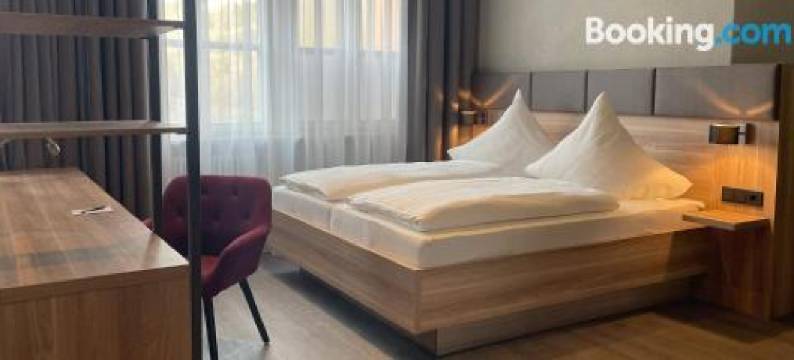 圣迈克尔酒店(Hotel Das Bischof)图片