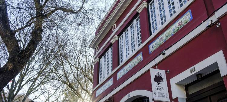 希尔都蒙特贝尔韦代雷酒店(Monte Belvedere Hotel by Shiadu)图片