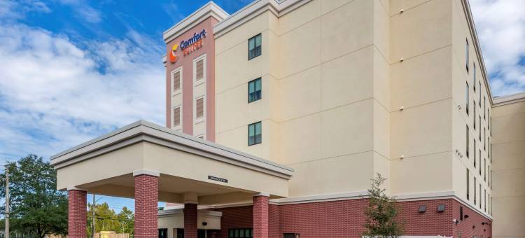 盖恩斯维尔大学附近舒适套房酒店(Comfort Suites Gainesville Near University)图片