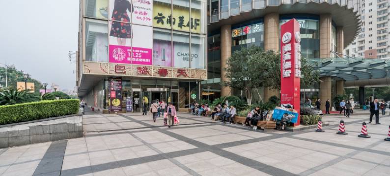 上海Hoshare禾舍民宿(塘桥新路分店)图片