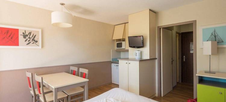 阴凉花园皮尔假日居家酒店(Pierre & Vacances Résidence les Jardins Ombragés)图片