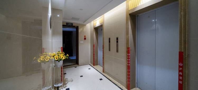 808香江新城公寓(瑞京西路分店)图片