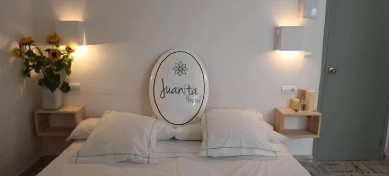 胡安妮塔旅舍(Hostal Juanita)图片