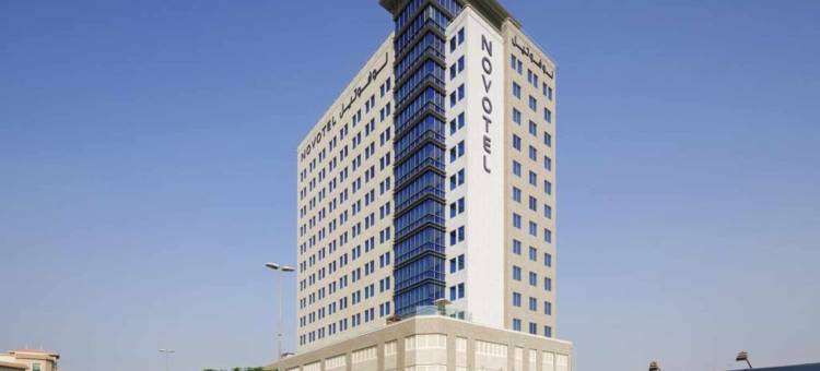 诺富特布尔迪拜酒店(Novotel Bur Dubai)图片