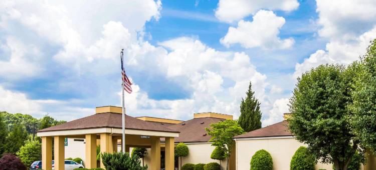 西艾西维尔凯艺酒店(Quality Inn West of Asheville)图片