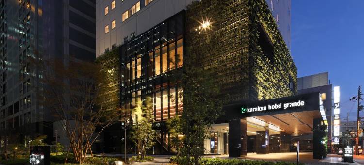 karaksa hotel grande 新大阪 Tower(karaksa hotel grande Shin-Osaka Tower)图片