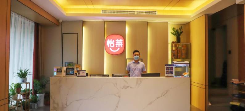 昊美精品酒店(杭州火车东站闸弄口地铁站店)图片