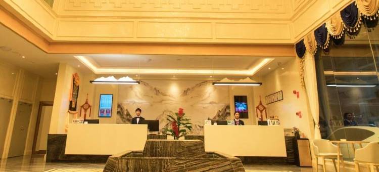 格林东方酒店(香格里拉独客宗古城店)图片