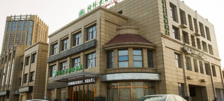 格林豪泰(庐江金街1号店)图片