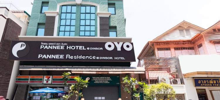 超级 OYO 483 考山帕尼酒店(Super OYO 483 Pannee Hotel Khaosan)图片