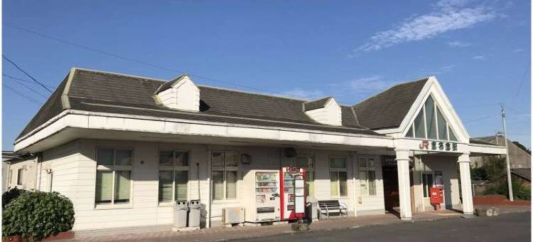 志布志之宿 北野(Shibushi No Yado Kitano)图片