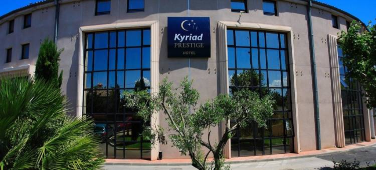 艾克斯普罗旺斯丽笙酒店(Radisson Hotel Aix En Provence)图片