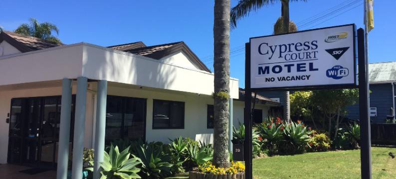 赛普拉斯阁汽车旅馆(Cypress Court Motel)图片