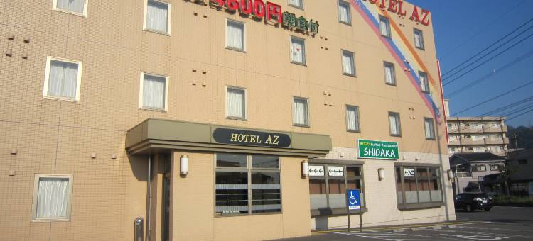 Hotel AZ Kitakyusyu Shinmojiko Ten图片