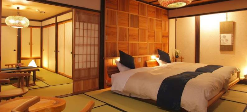 饭山花扇别邸旅馆(Hanaougi Bettei Iiyama)图片