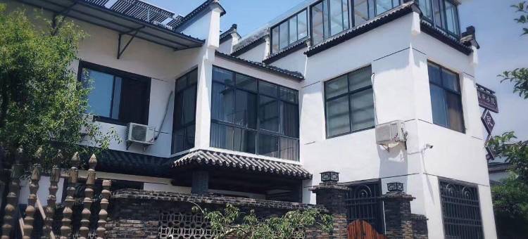 丽华小院客栈(访仙路分店)图片