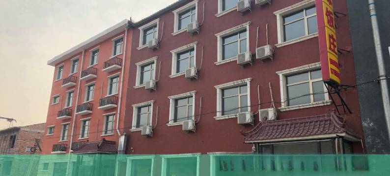 北京郝仁缘农家饭庄图片