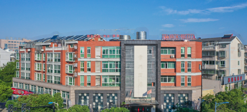 景瑞酒店(湖州南浔古镇店)图片