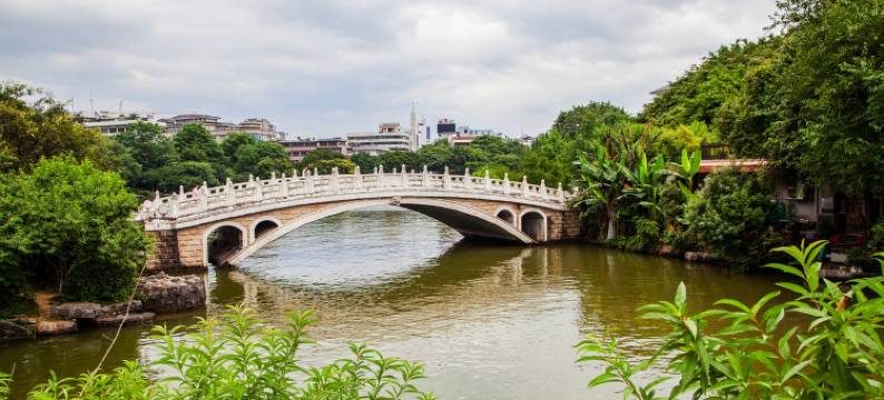 拾光禧舍公寓(信义路分店)图片