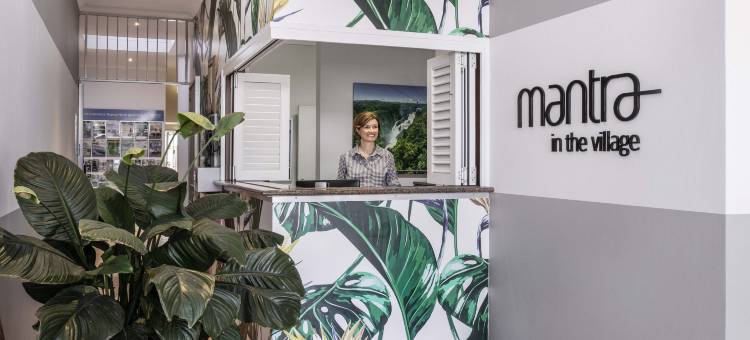 曼特拉度假村(Mantra in the Village Port Douglas)图片