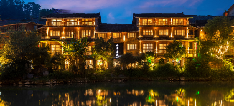 黎平水岸肇兴主题酒店(肇兴侗寨店)图片