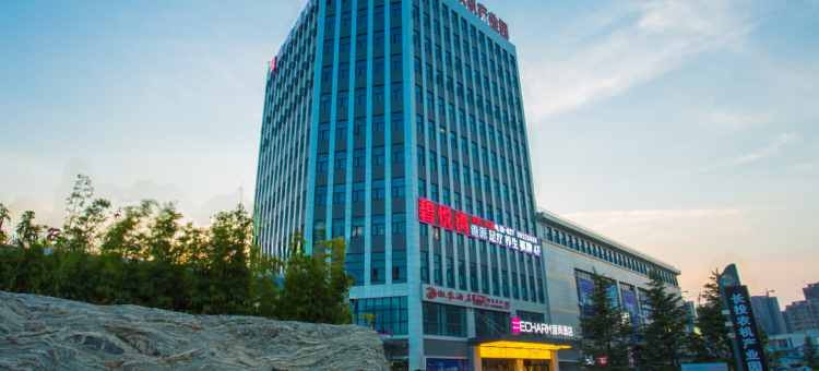 宜宸酒店(武汉长江新区高车地铁站店)图片