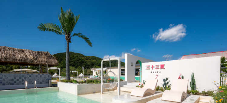 抚顺三十三夏校园民宿图片