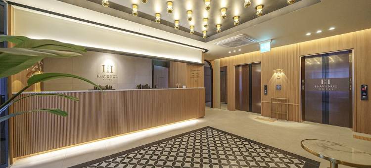 黔丹新城H大道酒店(H-Avenue Hotel Geomdan New Town)图片