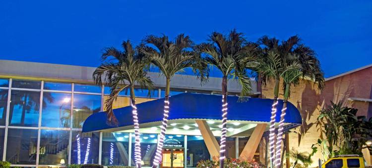 哈伦代尔骑士酒店(Knights Inn Hallandale)图片