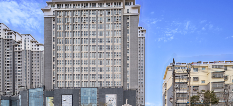 维也那国际酒店(邳州青年东路店)图片