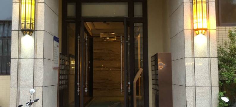 小萍萍公寓(三星路分店)图片