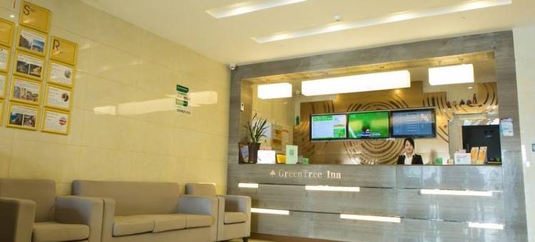 格林豪泰酒店(扬州火车站店)图片