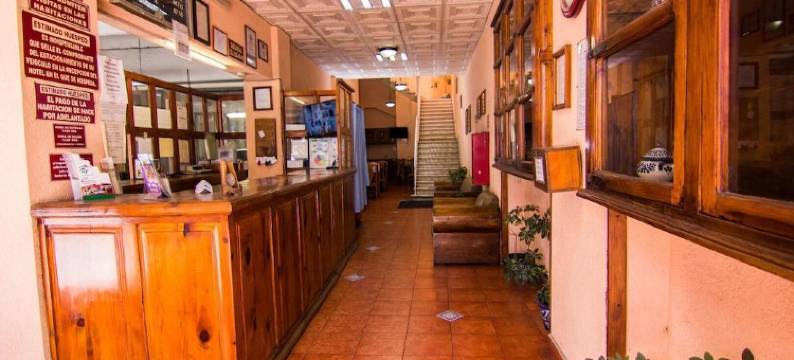 德塔拉韦拉酒店(Hotel de Talavera)图片