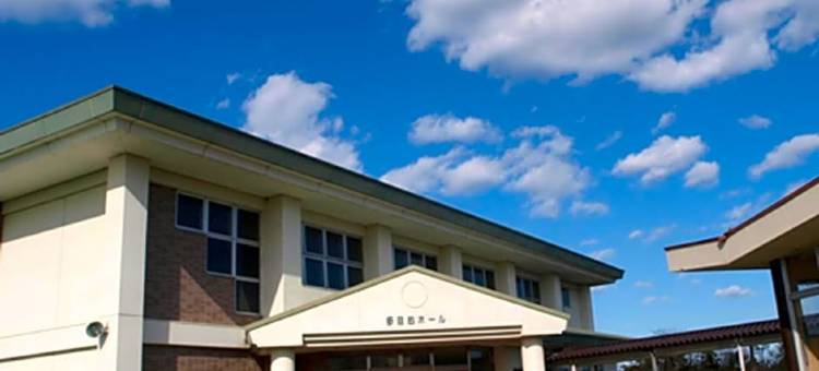 休暇村 伊良湖(Kyukamura Irago)图片