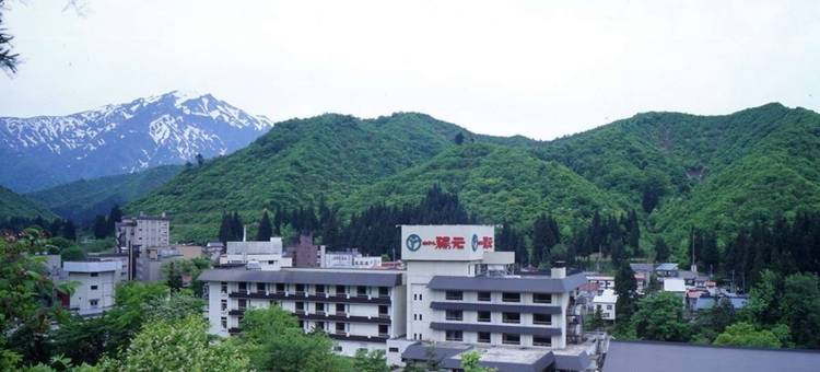汤元酒店(Hotel Yumoto)图片