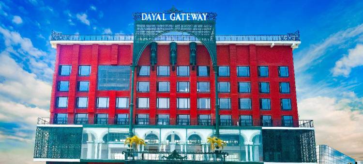 达亚尔门户酒店(Dayal Gateway)图片