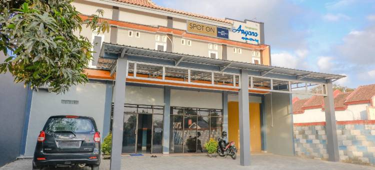 彭吉纳潘阿斯雅娜住宿(Penginapan Arsyana)图片