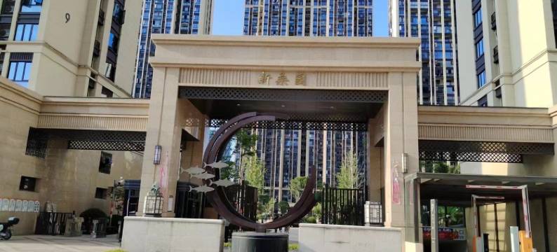 古城婷婷公寓(东渡北路分店)图片