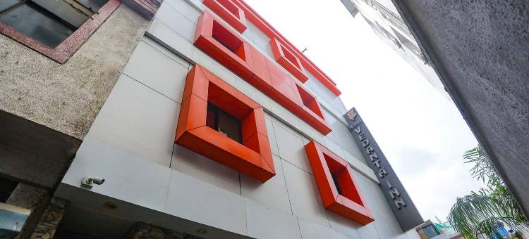 Fabhotel维达塔客栈(Fabhotel Vedanta Inn)图片