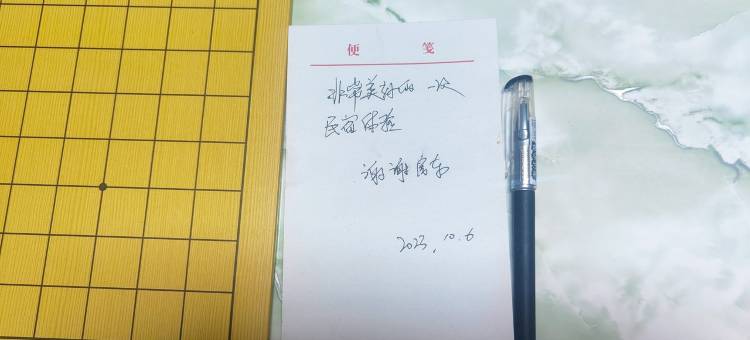 好好运民宿(胜同线分店)图片