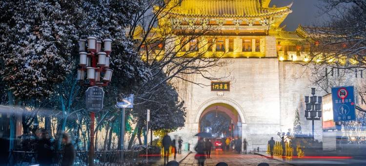 二宝儿公寓(中州中路分店)图片