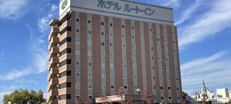露樱酒店会津若松店(Hotel Route-Inn Aizuwakamatsu)图片