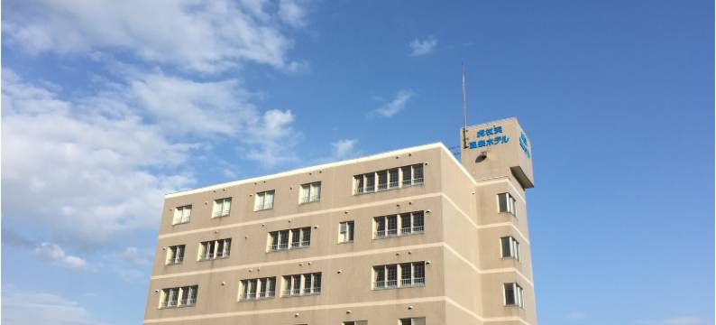 虎杖滨温泉酒店(Kojohama Onsen Hotel)图片