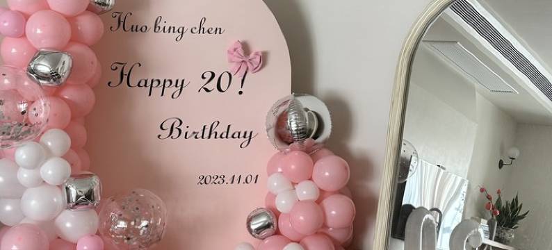 熵色设计主理人黑土公寓(朝阳路分店)图片