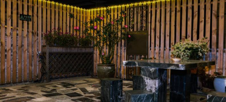 时光1989民宿(南较西路分店)图片